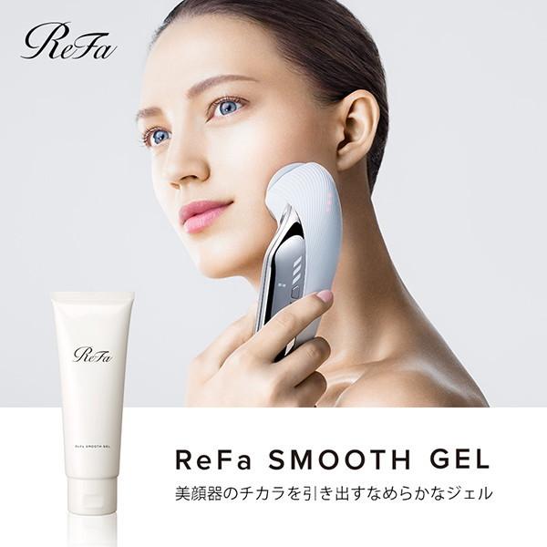 正規販売店 リファ スムースジェル ReFa SMOOTH GEL MTG 美顔器用 