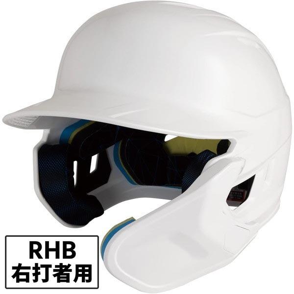 Rawlings（ローリングス） 野球 ヘルメット 硬式用 マッハ アジャスト