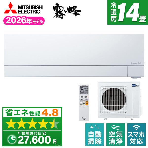 三菱（MITSUBISHI） MITSUBISHI MSZ-FZ4026S-W ピュアホワイト 霧ヶ峰