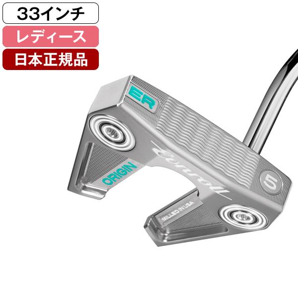 日本正規品 イーブンロール ORIGINシリーズ レディースパター 2026年