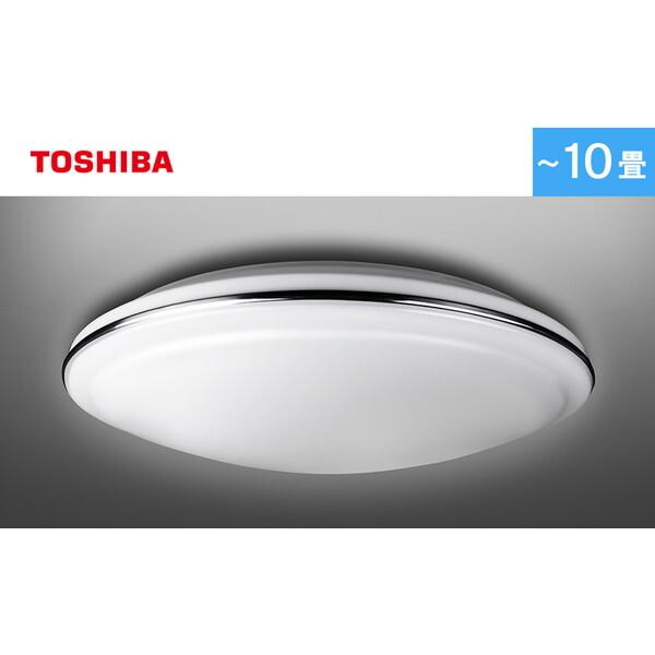 TOSHIBA（東芝） シーリングライト LED 10畳 シーリングライト 調色