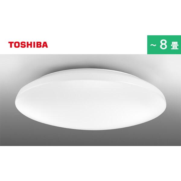 未開封】TOSHIBA LEDシーリングライト NLEH10044B-LC 未開封】東芝