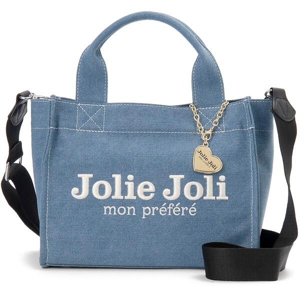 Jolie Joli（ジョリージョリ） ジーンズトートバッグ JJ-2025153-013