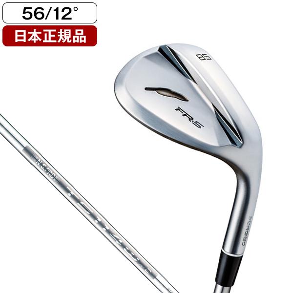 FOURTEEN（フォーティーン） 日本正規品 FR-5 パールサテン仕上げ