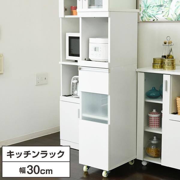 JK-PLAN（ジェイケイ・プラン） キッチンラック 隙間ミニキッチン 幅30