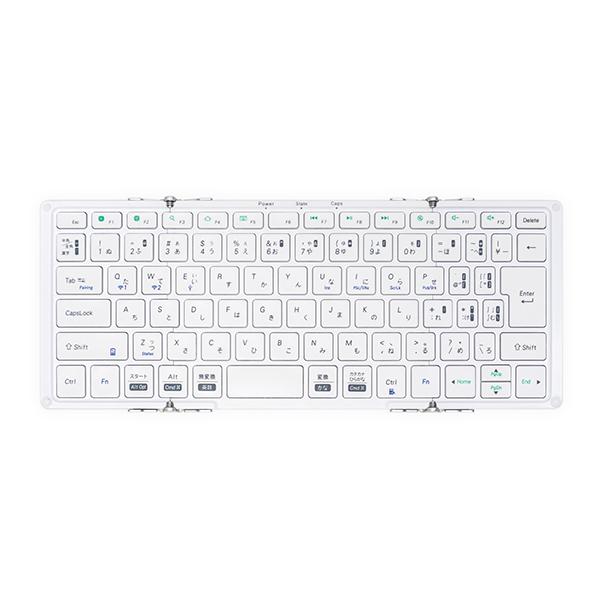 MOBO AM-K2TF83J/SLW シルバー/ホワイト Keyboard 2 折りたたみ