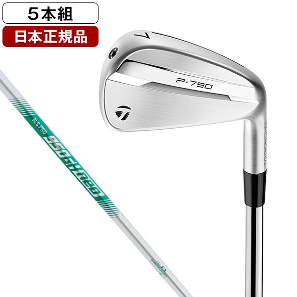 TaylorMade テーラーメイド P790 アイアンセット5本組(#6-PW