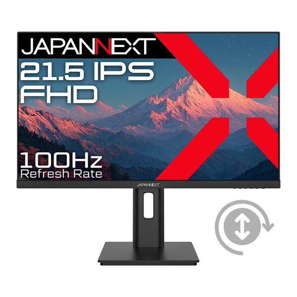 新品未使用★パソコンモニター　21.5インチ黒 JAPANNEXT（ジャパンネクスト） JAPANNEXT JN-IPS215F2-HSP 21.5インチ