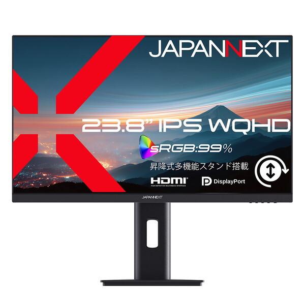 JAPANNEXT（ジャパンネクスト） JAPANNEXT JN-IPS238Q-HSP 23.8型 液晶