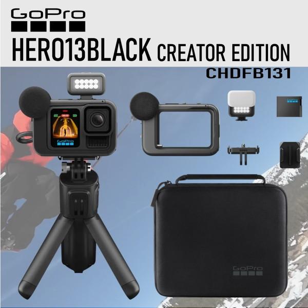 GoPro ゴープロ HERO13 Black クリエイターエディション CHDFB131 