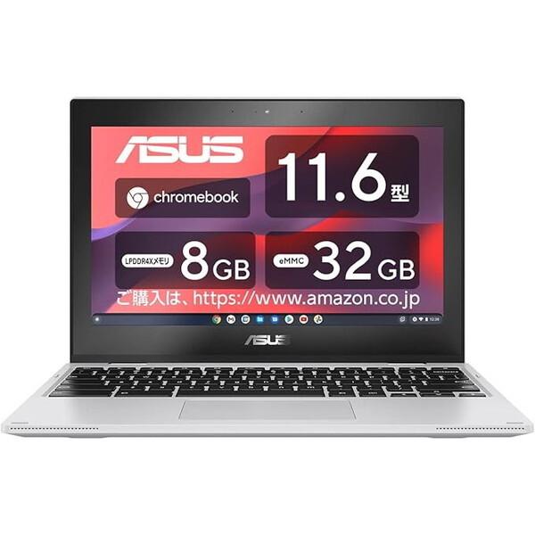 ASUS CX1102FKA-MK0037/X トランスペアレントシルバー Chromebook Flip 