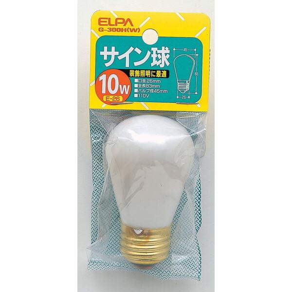 朝日電器 G-300H(W) サイン球 10W (白熱電球) : MAXZEN Direct Yahoo