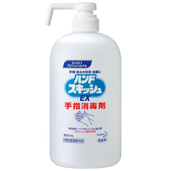 他サイト： アルコール消毒液 アルコールスプレー ハンドスキッシュEX ショートノズル 800ml 手指消毒剤 ウイルス対策 業務用 医薬部外品の商品画像