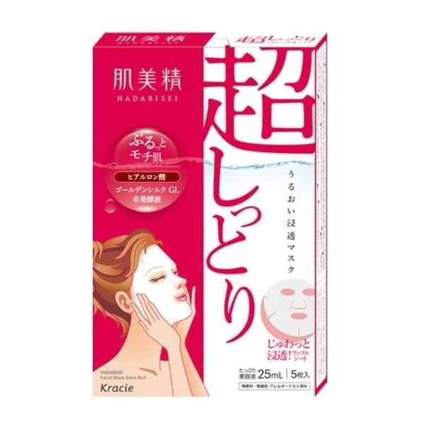 Kracie（クラシエ） 肌美精 うるおい浸透マスク 超しっとり 5枚
