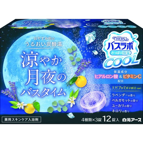 白元アース HERSバスラボクール 涼やか月夜のバスタイム 12錠入