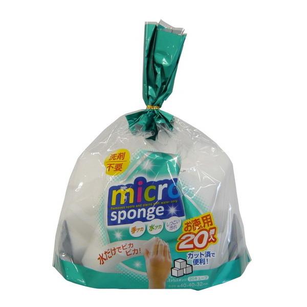 他サイト： 東和産業 メラミン スポンジ ミクロスポンジ 20キューブの商品画像