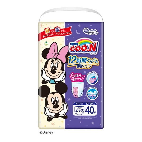 他サイト： 大王製紙 12時間ぐんぐん吸収パンツ BIGサイズ 40枚 ベビー用おむつの商品画像