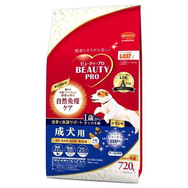 日本ペットフード ビューティープロ ドッグ 成犬用 1歳から 720g