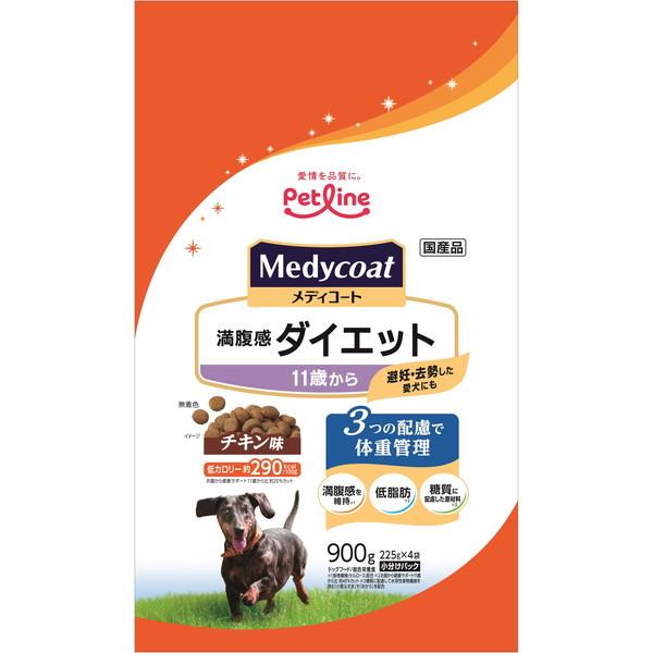 他サイト： ペットライン メディコート 満腹感ダイエット 11歳から 900g(225g×4)の商品画像