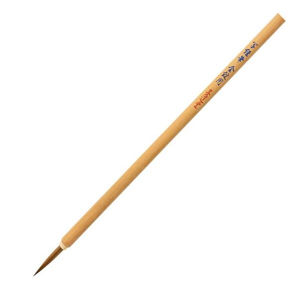 墨運堂 小筆 写経筆金錠用 23118 : MAXZEN Direct Yahoo!店 - 通販