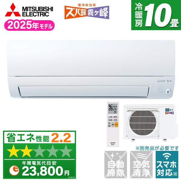 【インボイス対応 A2ACPU-S1】 16時まで当日発送 三菱電機 インボイス対応 A2ACPU-S1】 16時まで当日発送 三菱電機