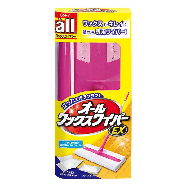 他サイト： リンレイ オールワックスワイパーEXの商品画像