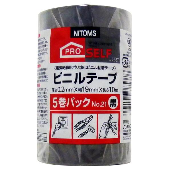 他サイト： ニトムズ No.21 ビニールテープ 19mm×10m 5巻パック 黒の商品画像