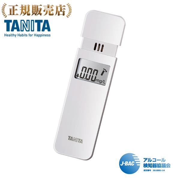 他サイト： アルコールチェッカー タニタ アルコール検知器 協議会認定品 TANITA EA-100-WH ホワイト エチケットシリーズ EA100WHの商品画像