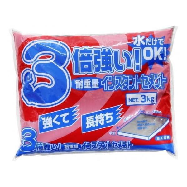 他サイト： 家庭化学工業 耐重量インスタントモルタル 3kgの商品画像