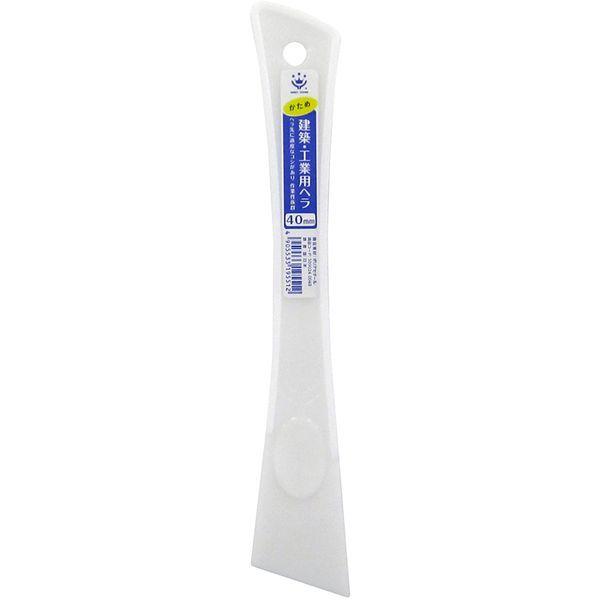 HANDY CROWN ハンディ・クラウン 309024 0040 建築・工業用ヘラ かため