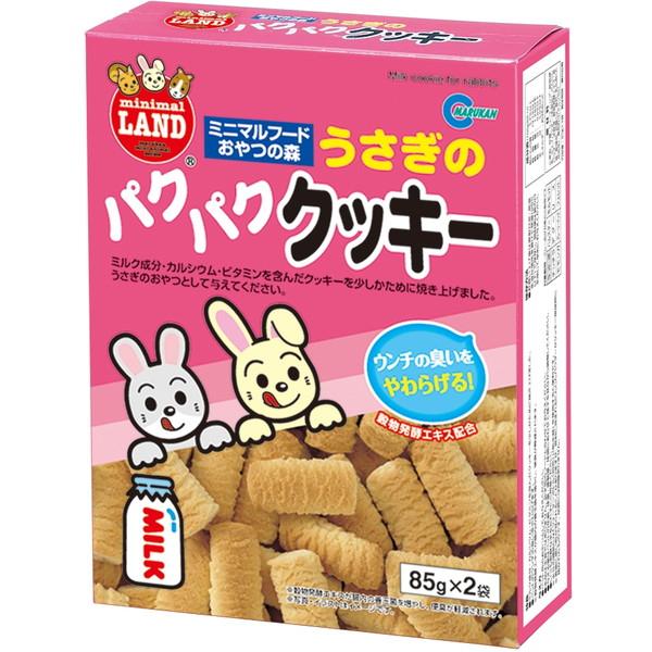 他サイト： マルカン うさぎのパクパククッキー MR-563 小動物フードの商品画像