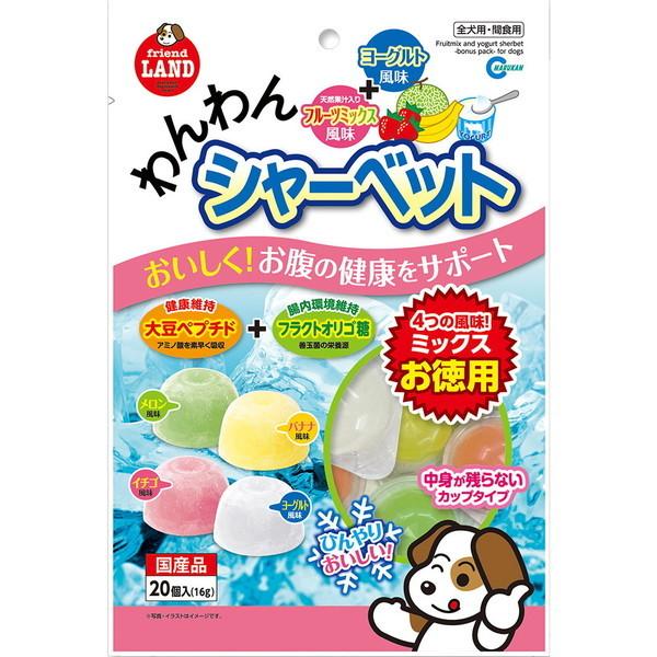 他サイト： マルカン わんわんシャーベット 4つの風味ミックスお徳用 20個入の商品画像