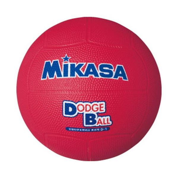 ミカサ MIKASA ドッジボール 教育用ドッジボール1号 ハントドッチ ボール D1-R