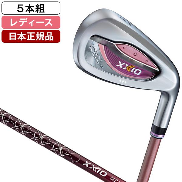 DUNLOP 日本正規品 XXIO13 LADIES(レディス) ボルドー アイアンセット5