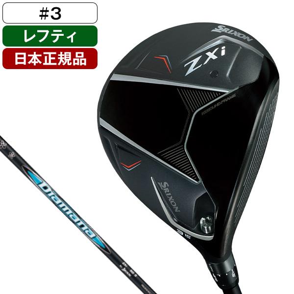 ODYSSEY JAILBIRD 1/2-BALL パター Ai-DUAL DUNLOP（ダンロップ） 日本正規品 スリクソン Zxi レフティ