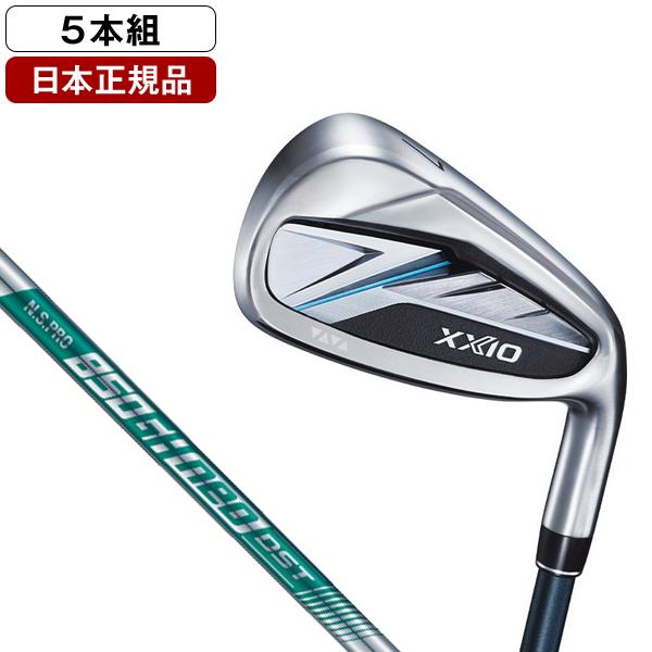 ダンロップ DUNLOP ゼクシオ XXIO MP500 アイアンセット ツ72☆ダンロップ The XXIO 8本アイアンセット MP500 ゼクシオ5代目