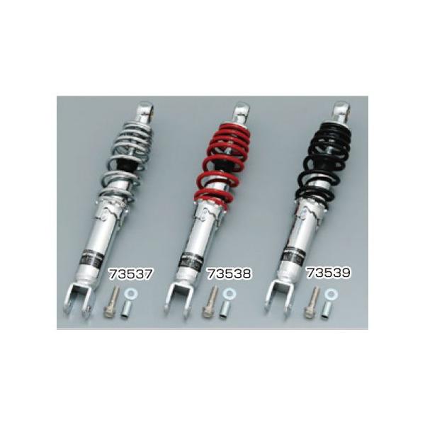 DAYTONA（デイトナ） D73538 ユニバーサルリアショック 285mm メッキ