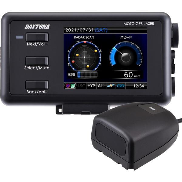 バイク用レーダー探知機　デイトナ（Daytona）　25674 DAYTONA（デイトナ） D25674 バイク用 レーダー探知機 レーザー式