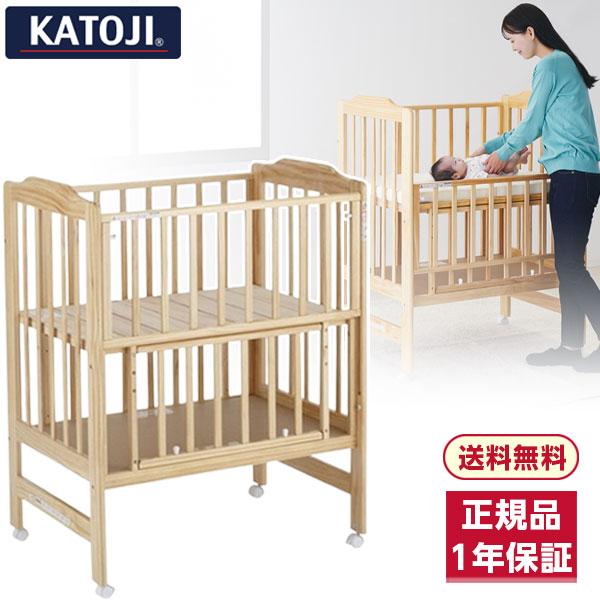 KATOJI ベビーベッド カトージ v021205a.jpg