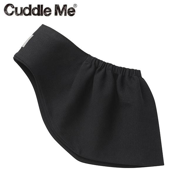 繊維製品における世界トップレベルの安全性国際規格「エコテックス・スタンダード100 製品クラス」を取得 カルドミースリング。成長に合わせ色々な抱き方が可能