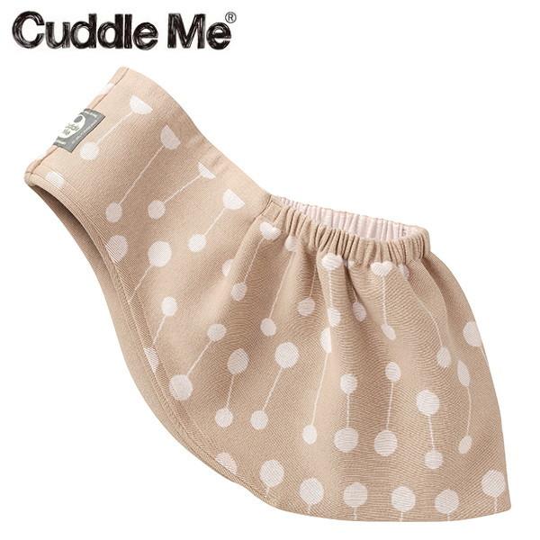 繊維製品における世界トップレベルの安全性国際規格「エコテックス・スタンダード100 製品クラス」を取得 カルドミースリング。成長に合わせ色々な抱き方が可能