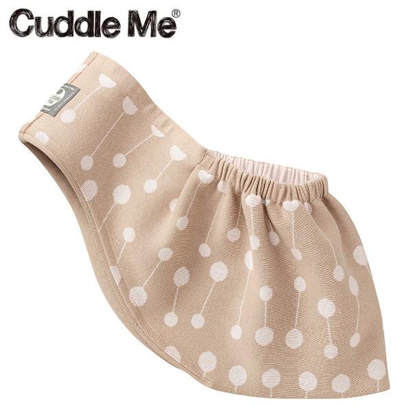 繊維製品における世界トップレベルの安全性国際規格「エコテックス・スタンダード100 製品クラス」を取得 カルドミースリング。成長に合わせ色々な抱き方が可能