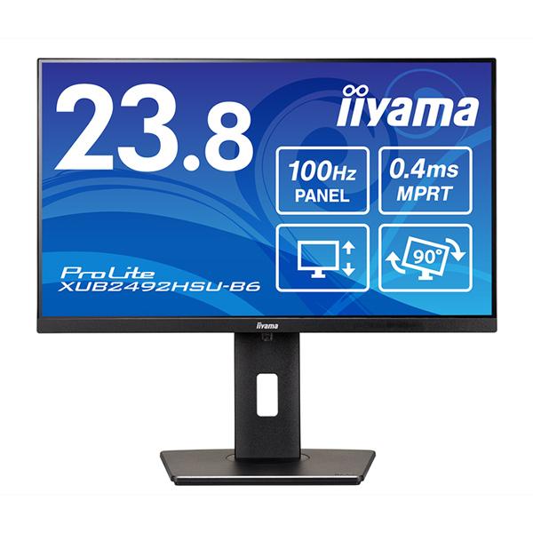 他サイト： iiyama XUB2492HSU-B6 ProLite 液晶ディスプレイ 23.8型 / 1920×1080 / HDMI DisplayPort / ブラック / スピーカーあり / IPS方式 / 昇降 / 回転 メーカー直送の商品画像