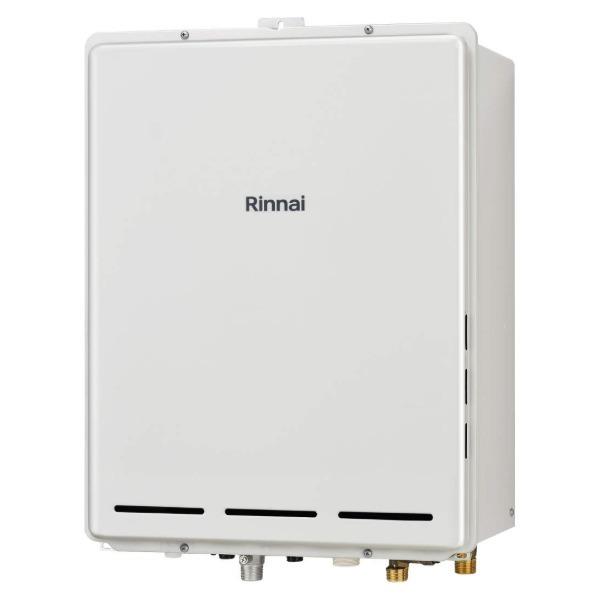 リンナイ ガスふろ給湯器 RUF-E1615SAB (A) LP プロパンガス用 リンナイ（Rinnai） Rinnai RUF-A1615SAB(C)-LP ユーロホワイト ガス