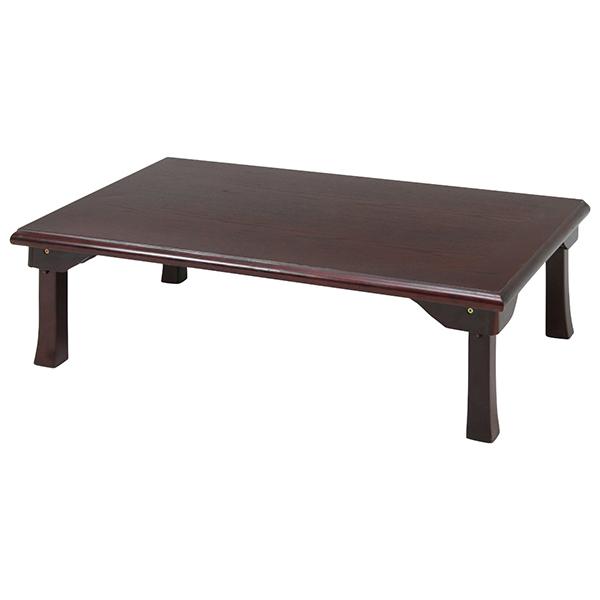 不二貿易（Fuji Boeki） 73482 折脚和風座卓 TLM-1507 紫檀色 メーカー