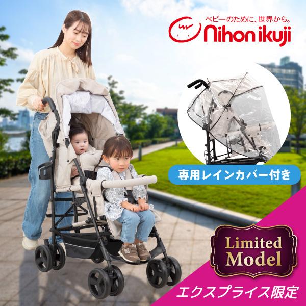 【即購入OK】【第１刷】旅の途中 81sZs7XG19L.jpg