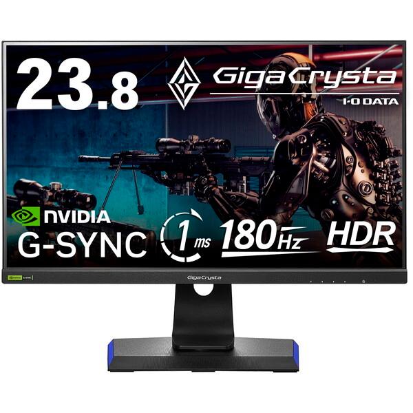 I-O DATA（アイ・オー・データ機器） IODATA LCD-GD241JD ブラック