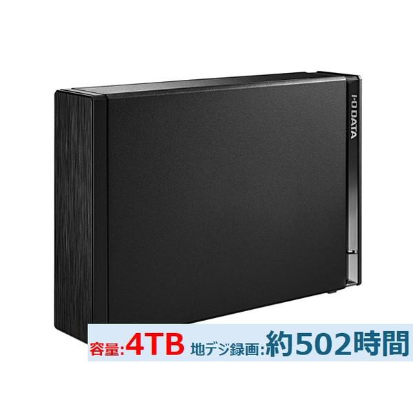 I-O DATA（アイ・オー・データ機器） テレビ録画&パソコン両対応 外