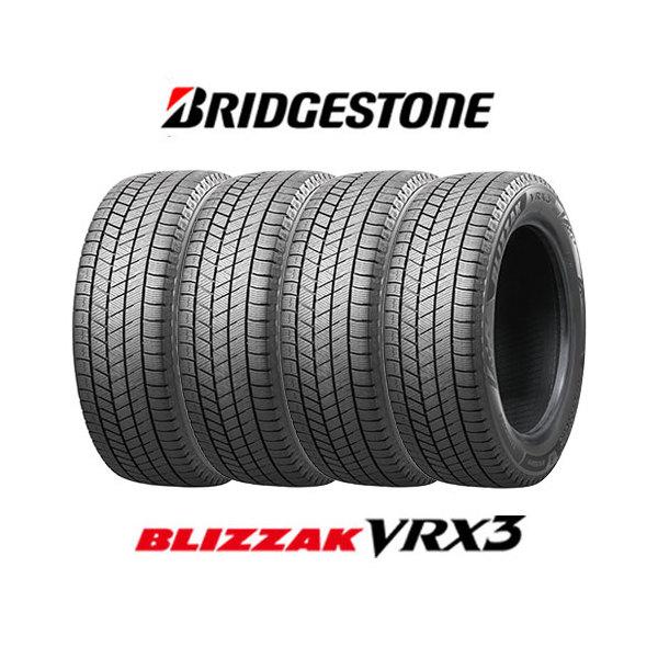 BRIDGESTONE 4本セット ブリヂストン ブリザック VRX3 205/55R16 91Q