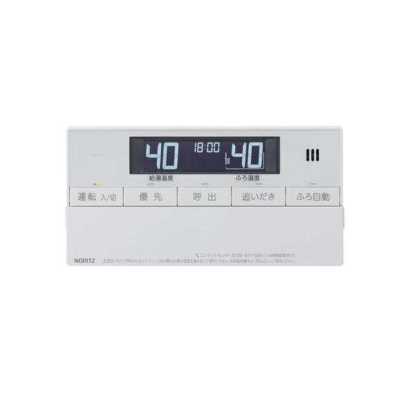 ノーリツ（NORITZ） NORITZ RC-J161SE ガス給湯器用浴室リモコン
